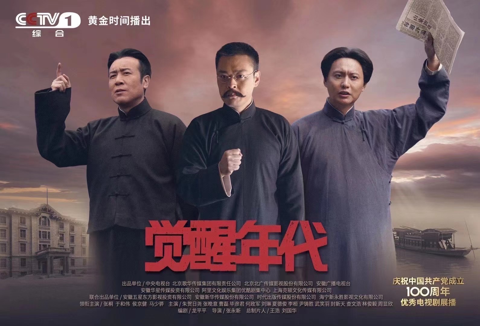 夜迷踪剧照1